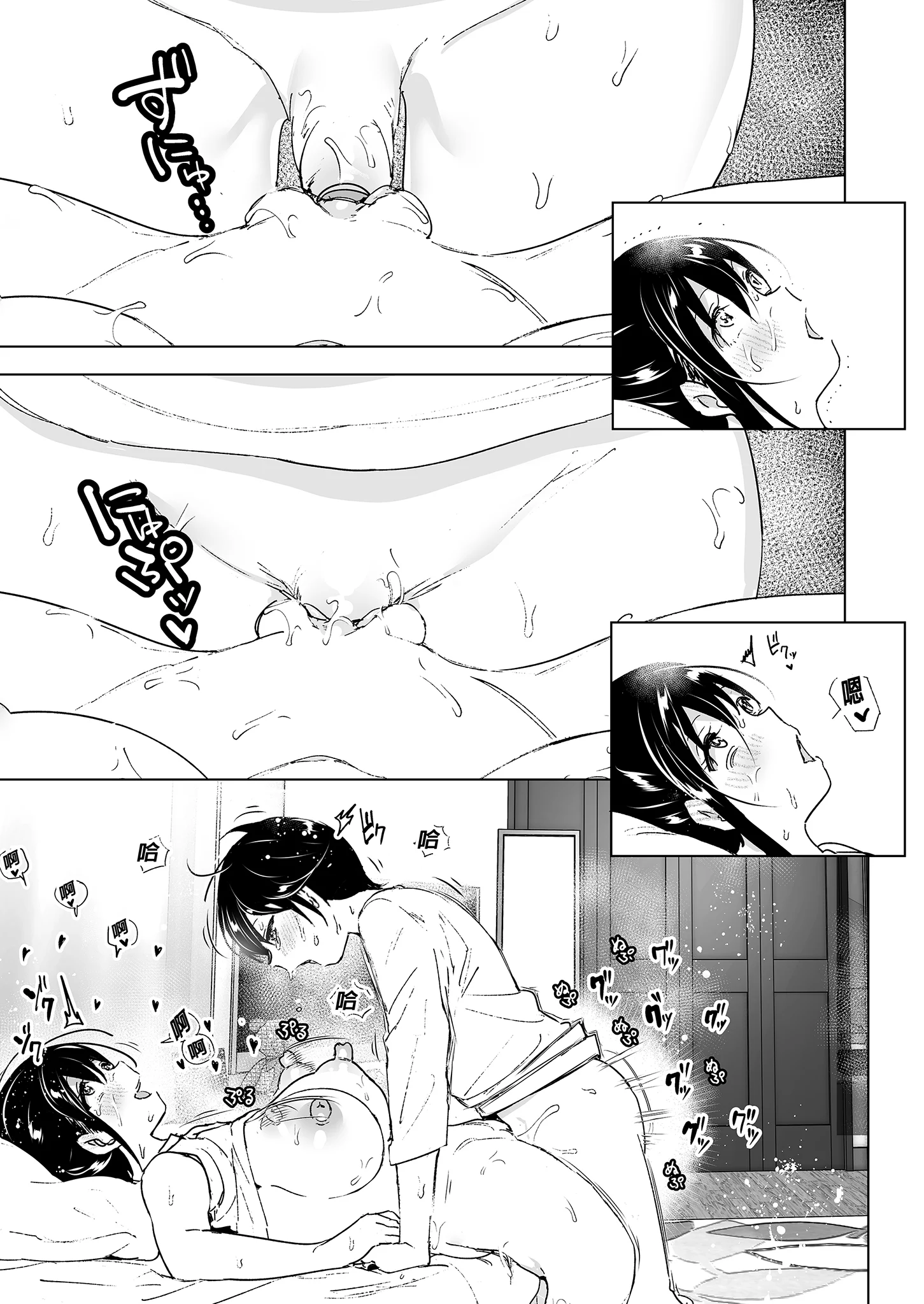 i-059