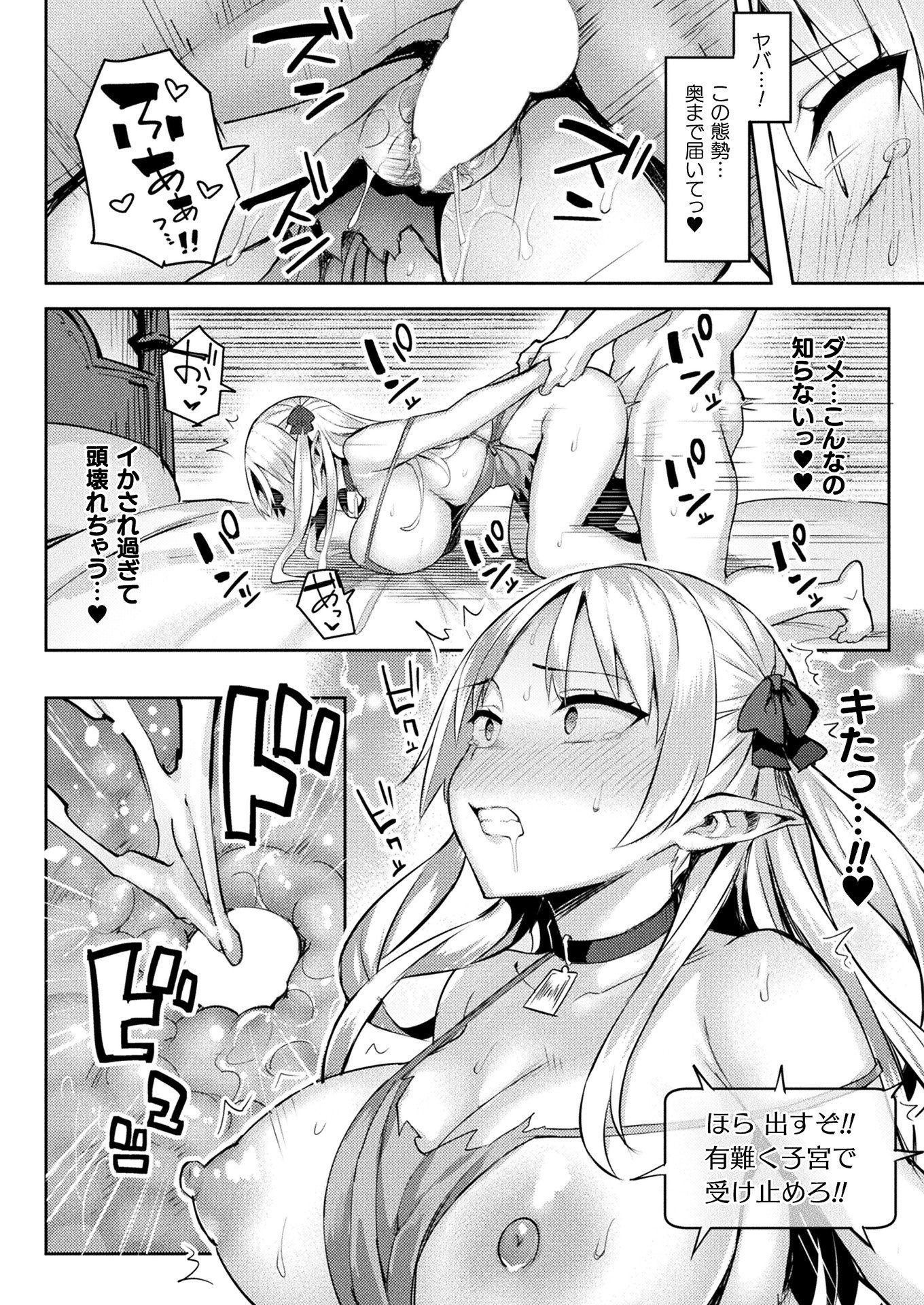 018