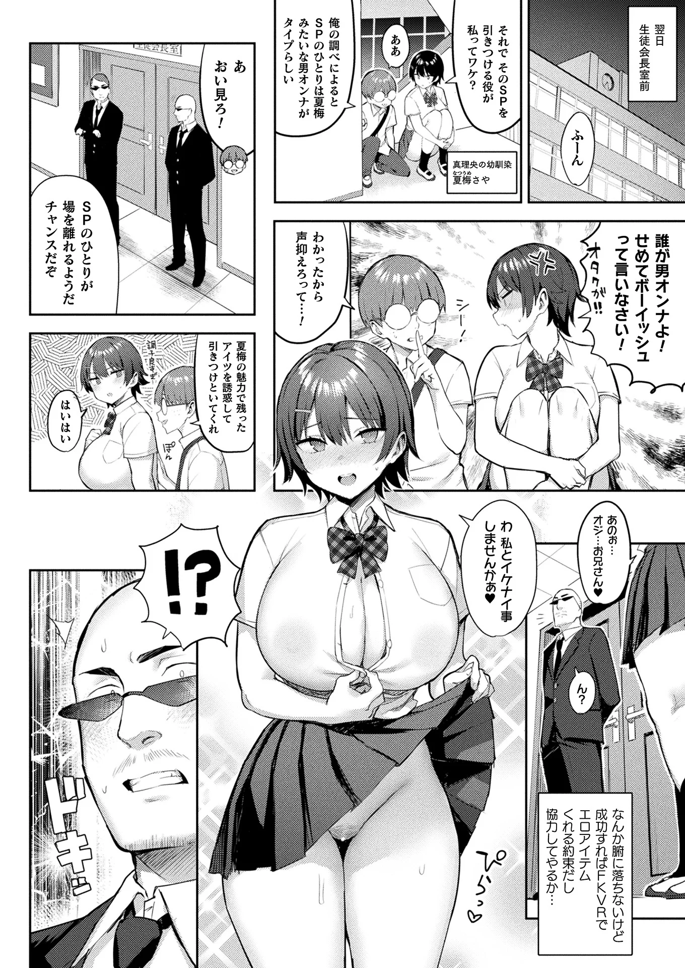 004