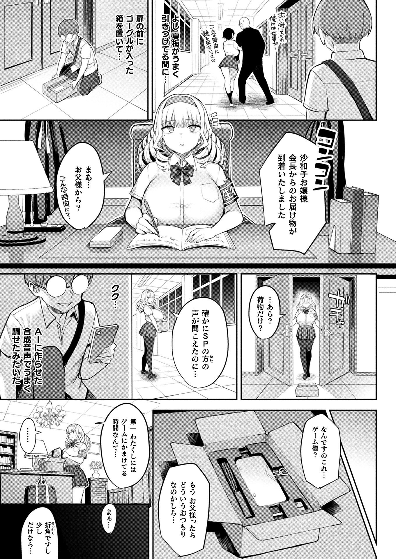 005