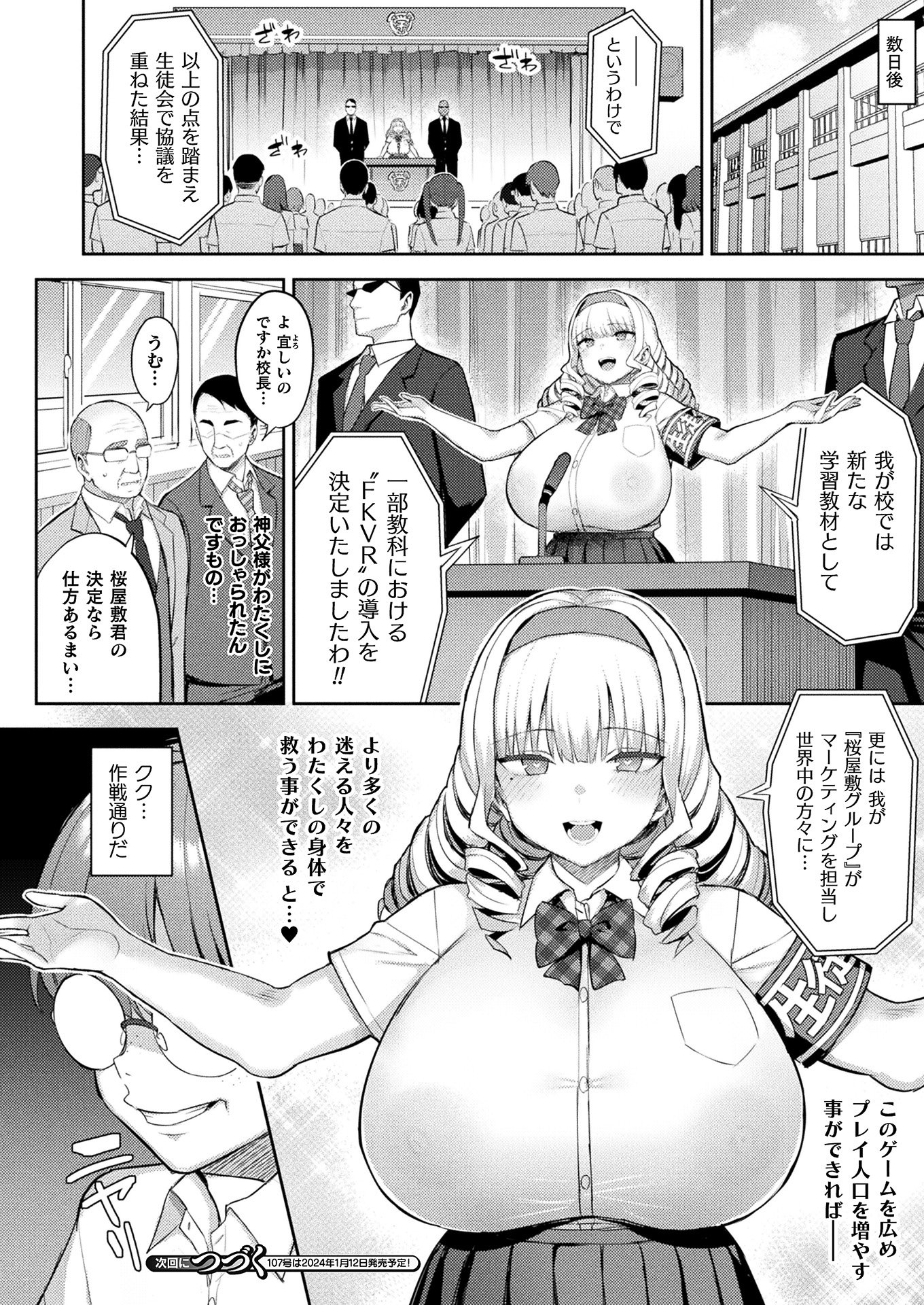022