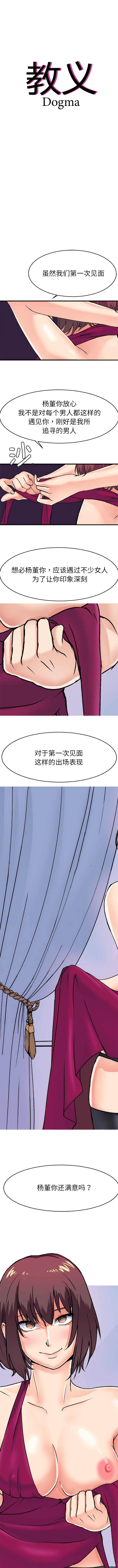 02_1