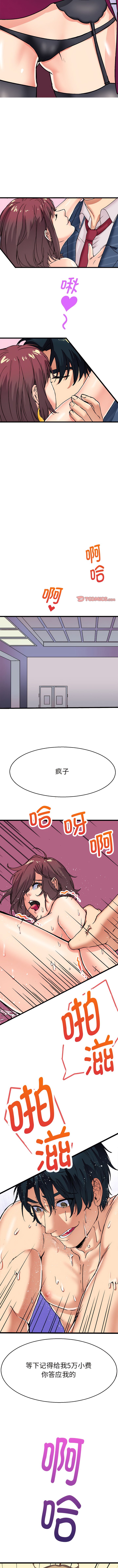 02_2
