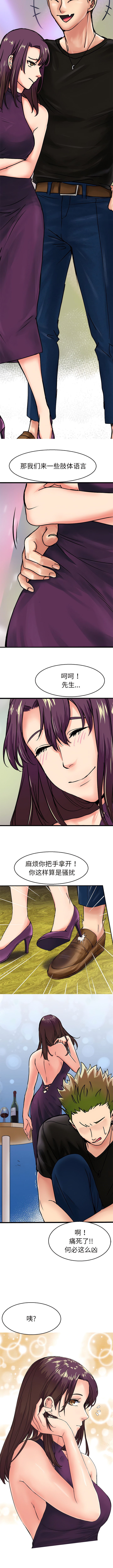 04_5