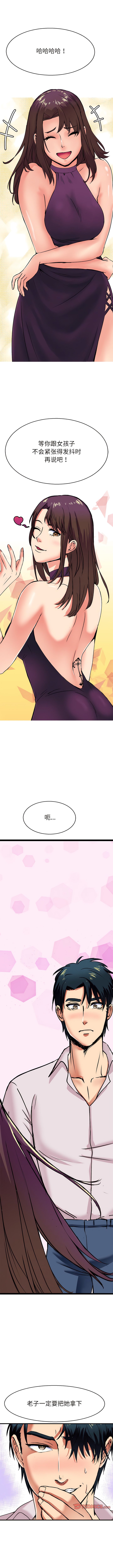 04_8
