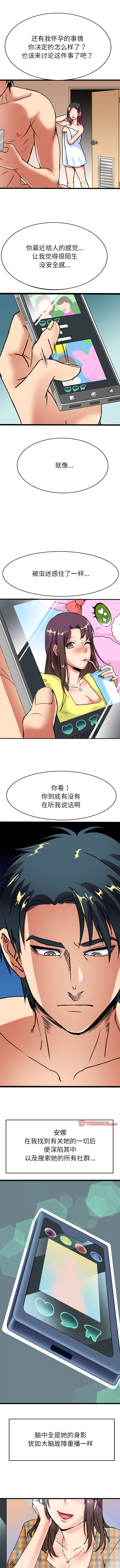 05_04