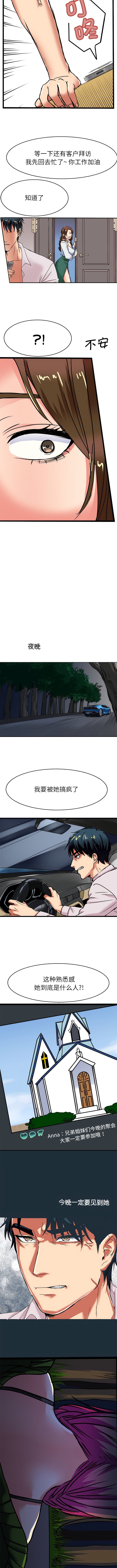 06_2