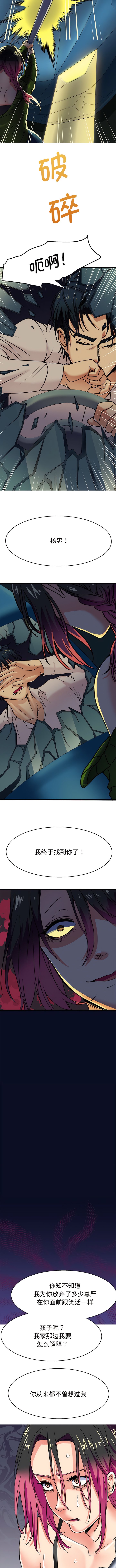 06_5