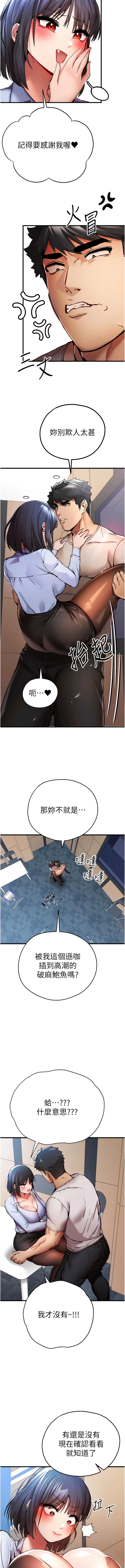 30_06