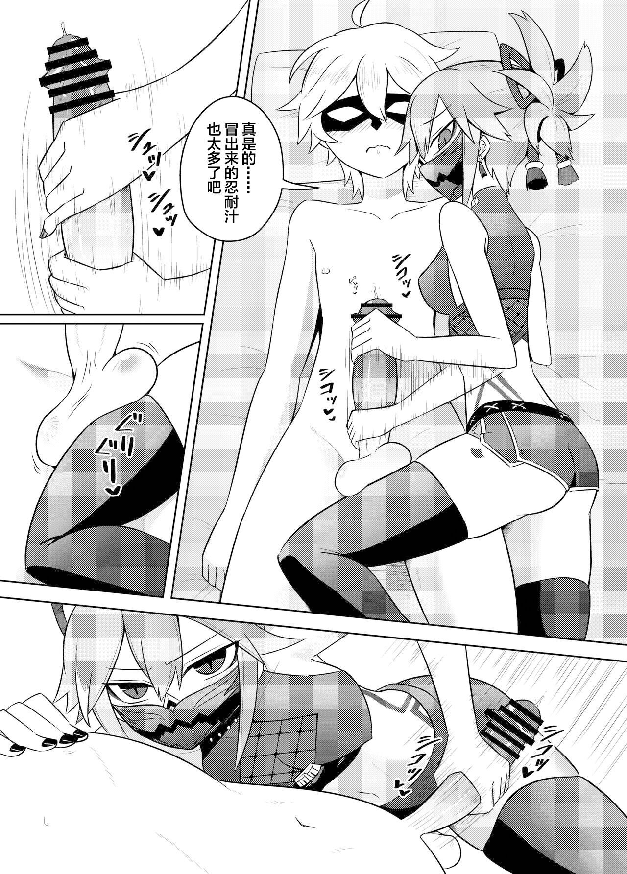 07
