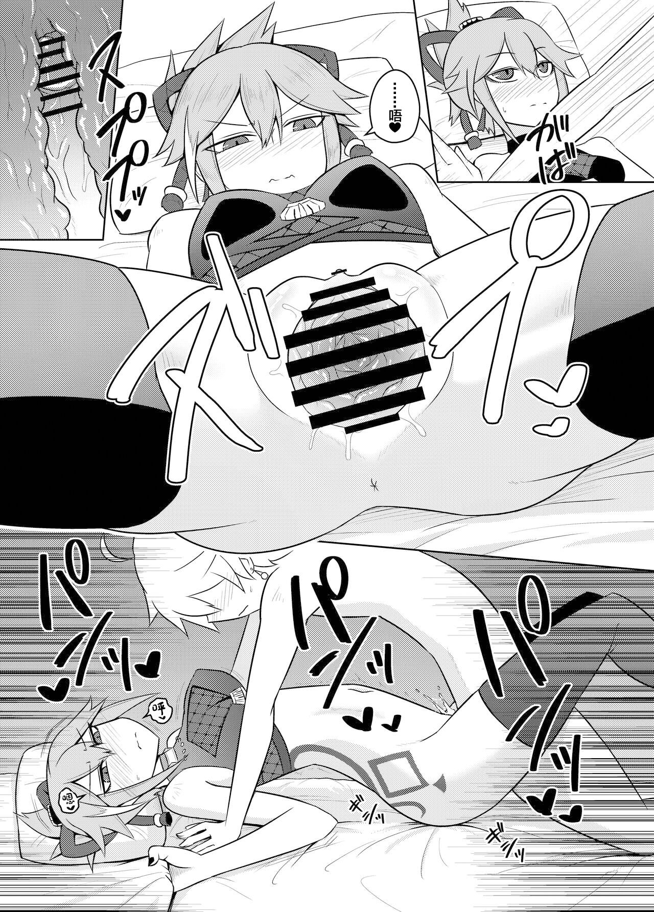21