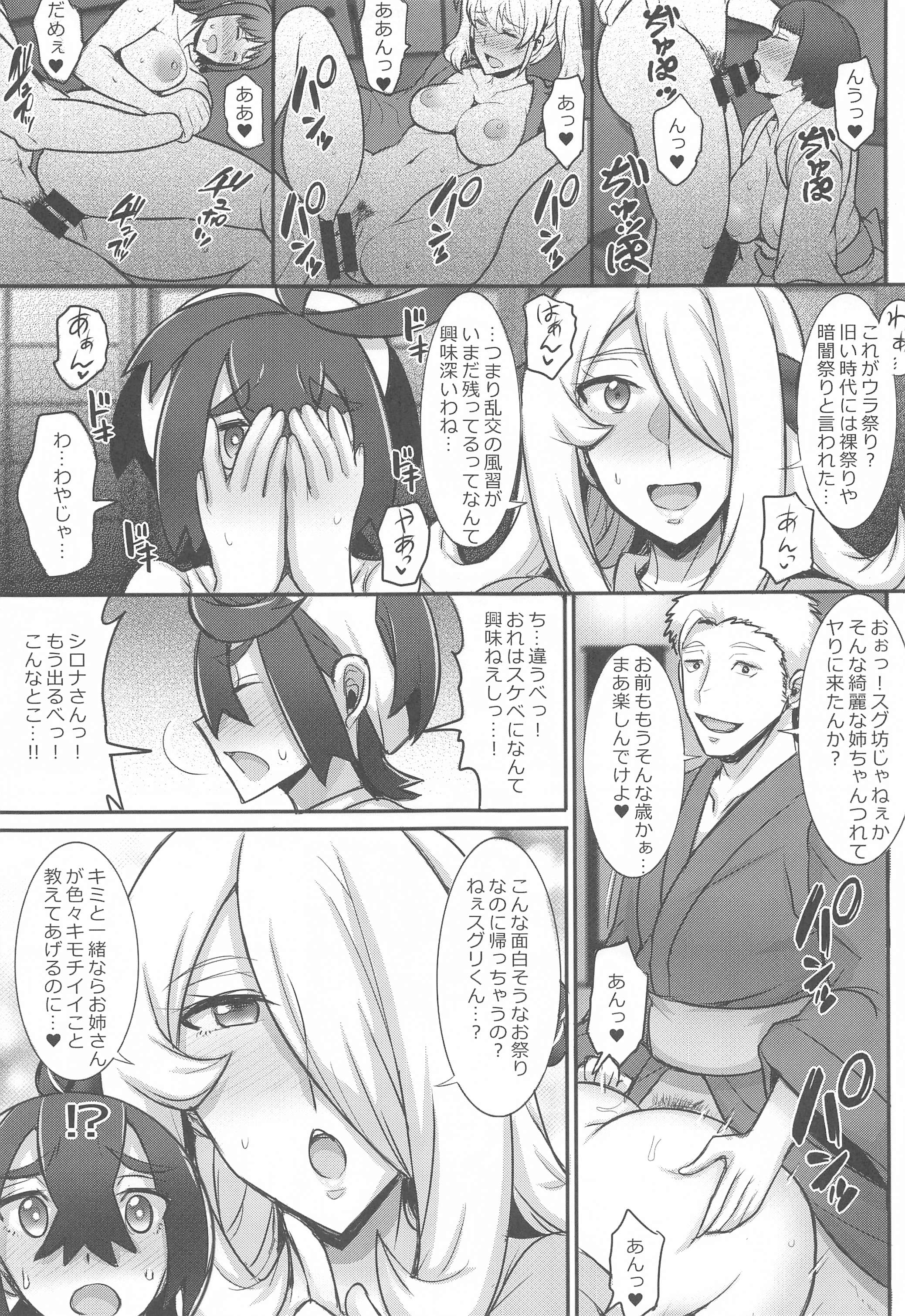 04