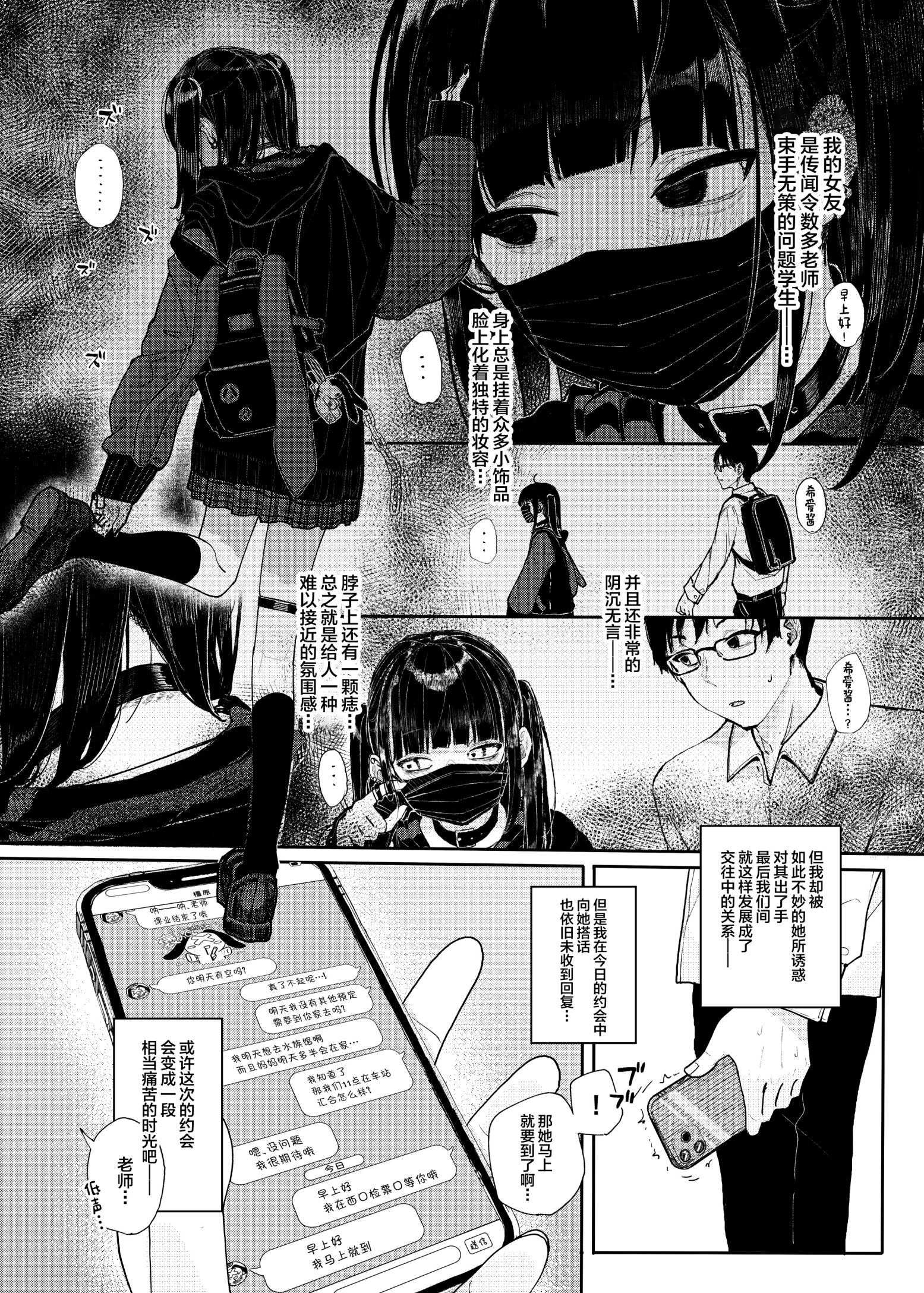04