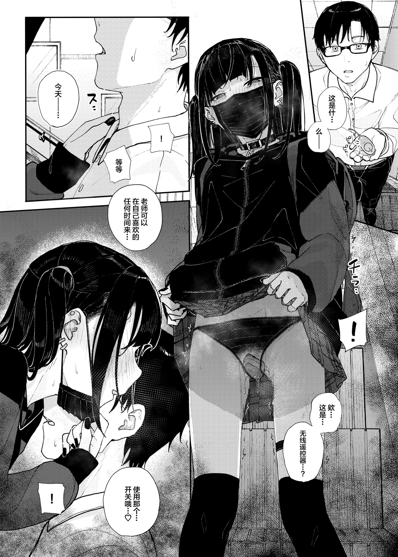 06