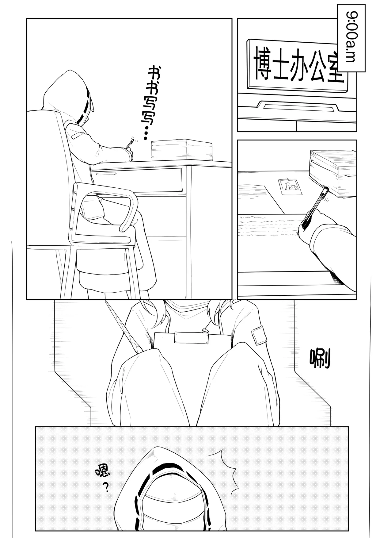 01