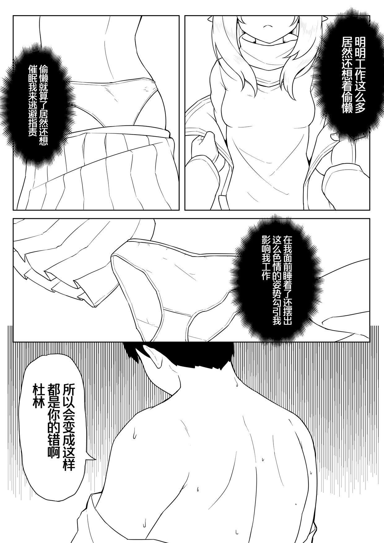 06