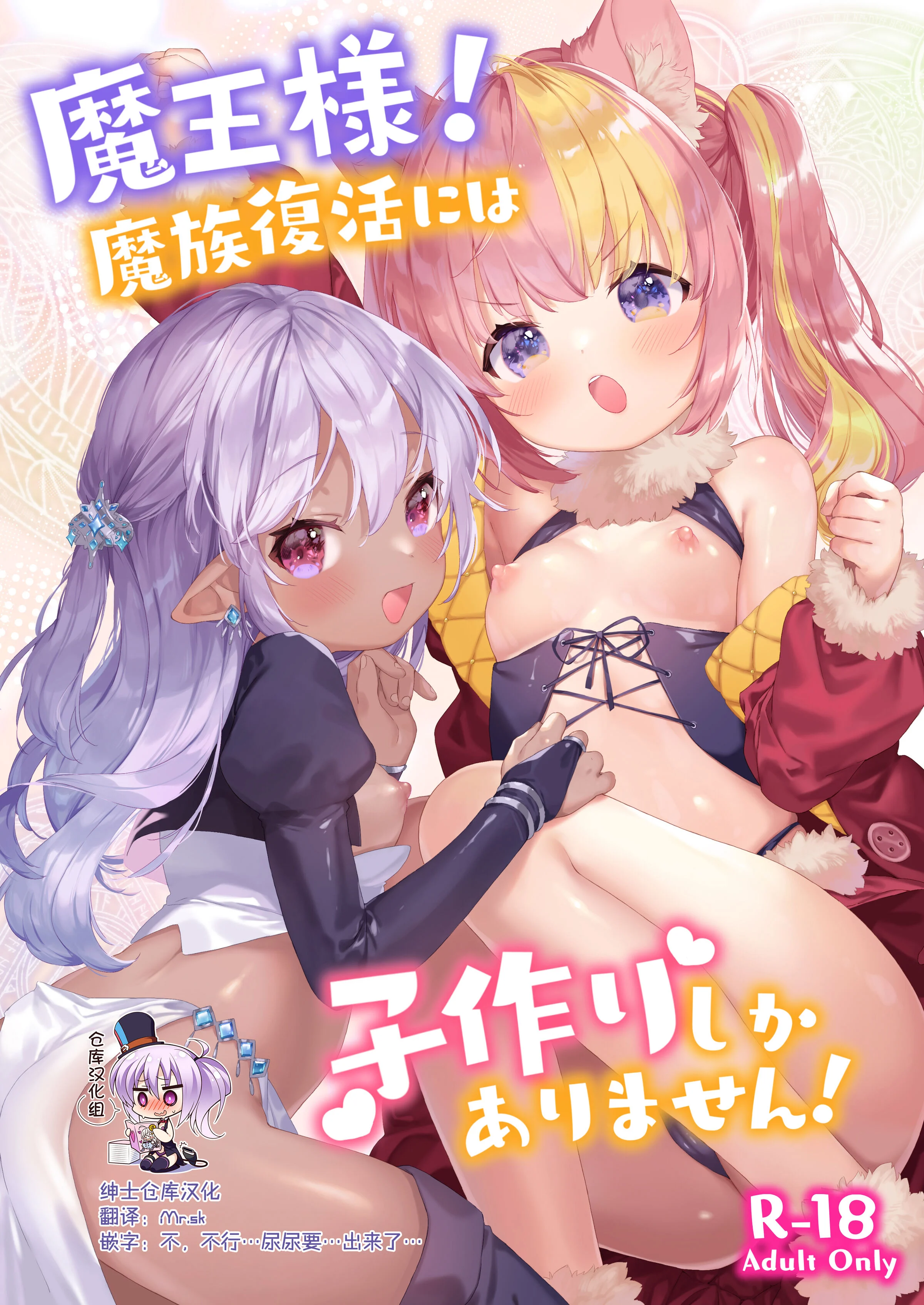 01