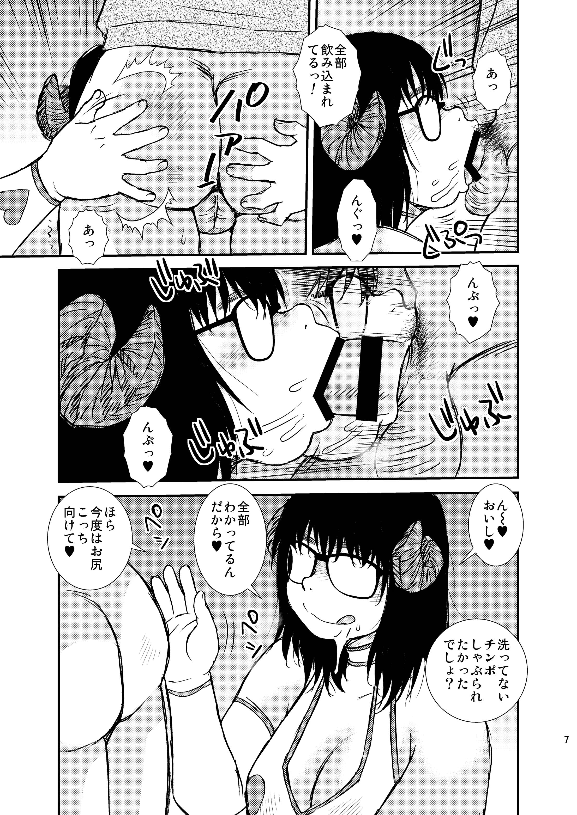 06