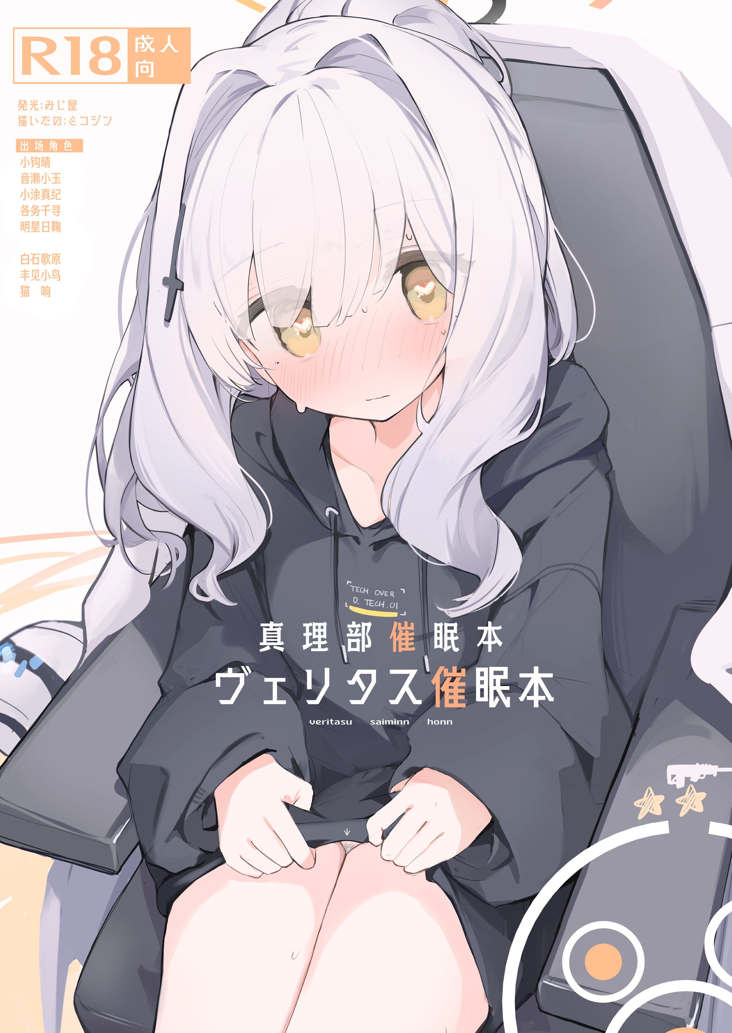 01