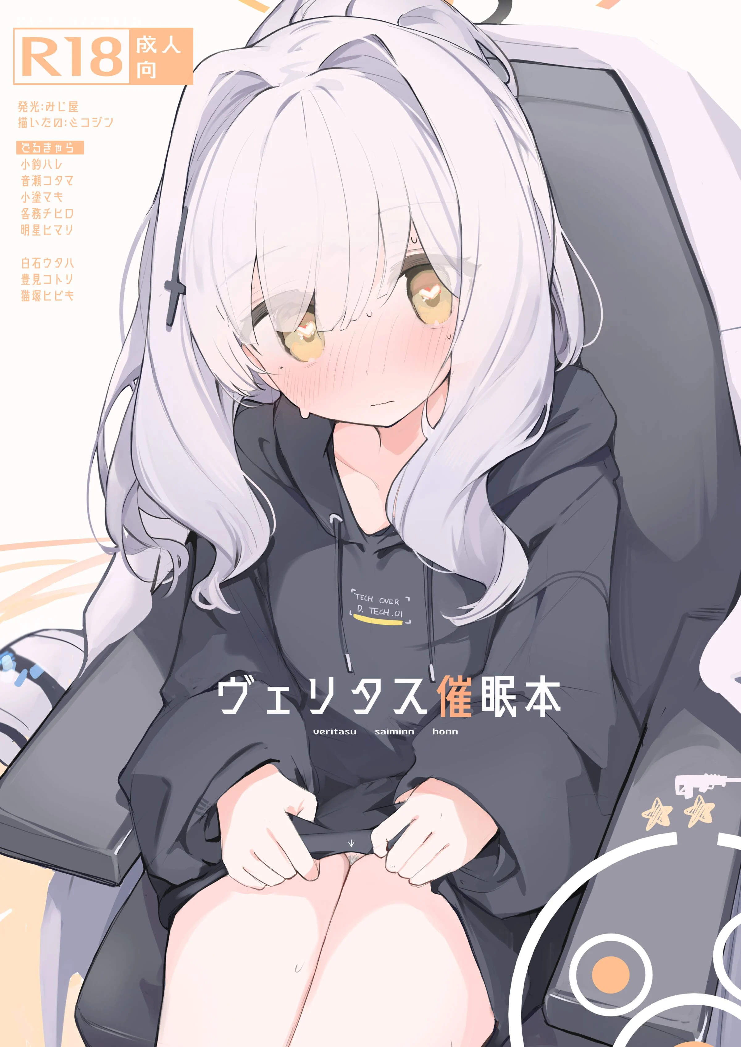 02