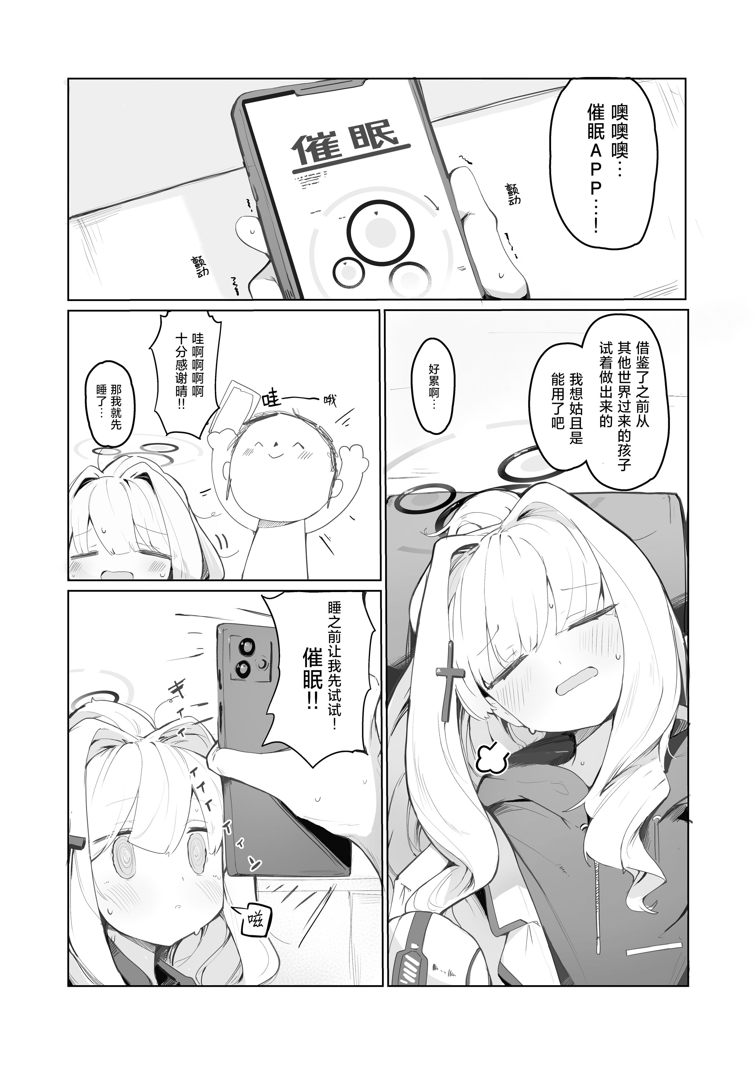 04