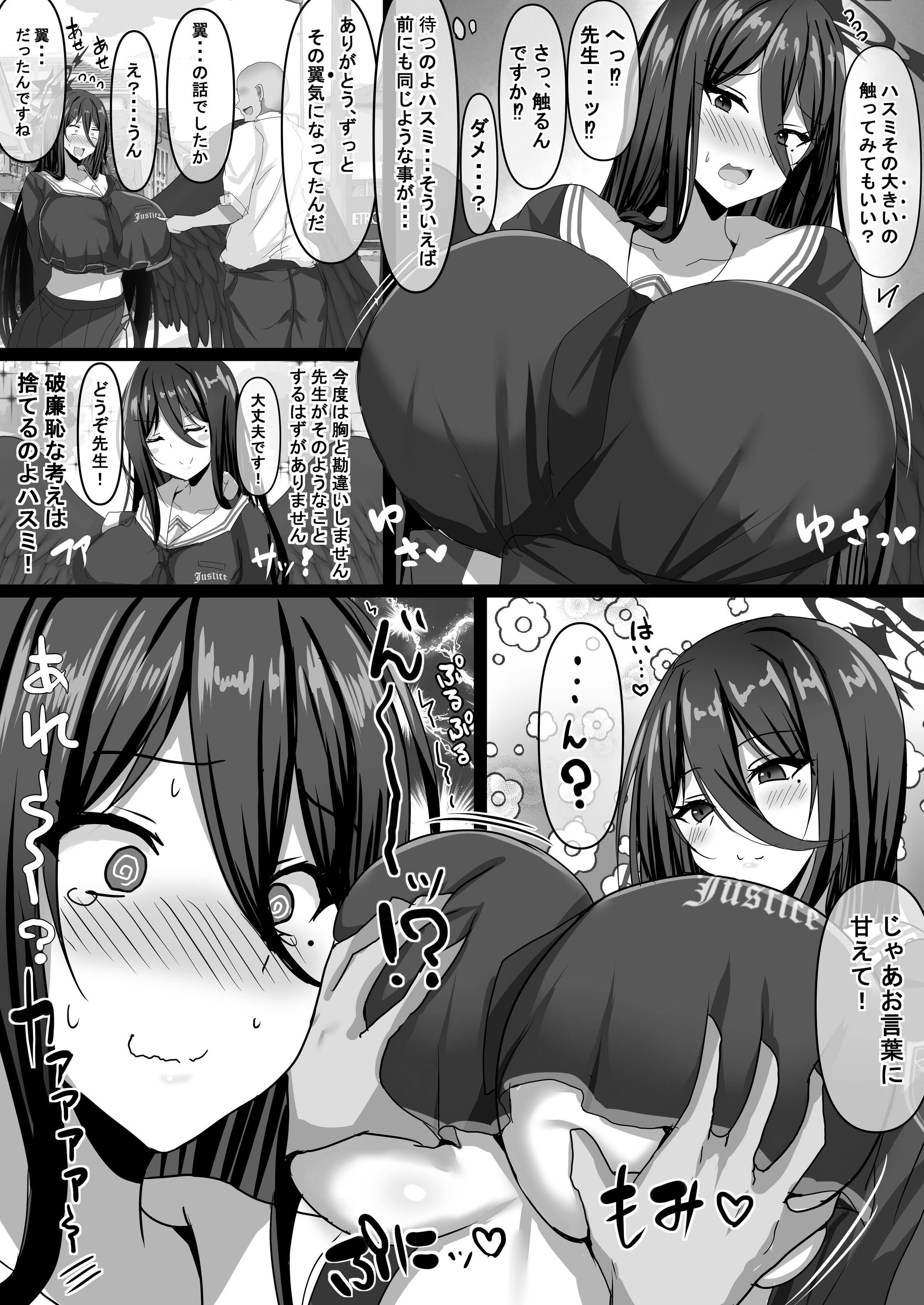 04