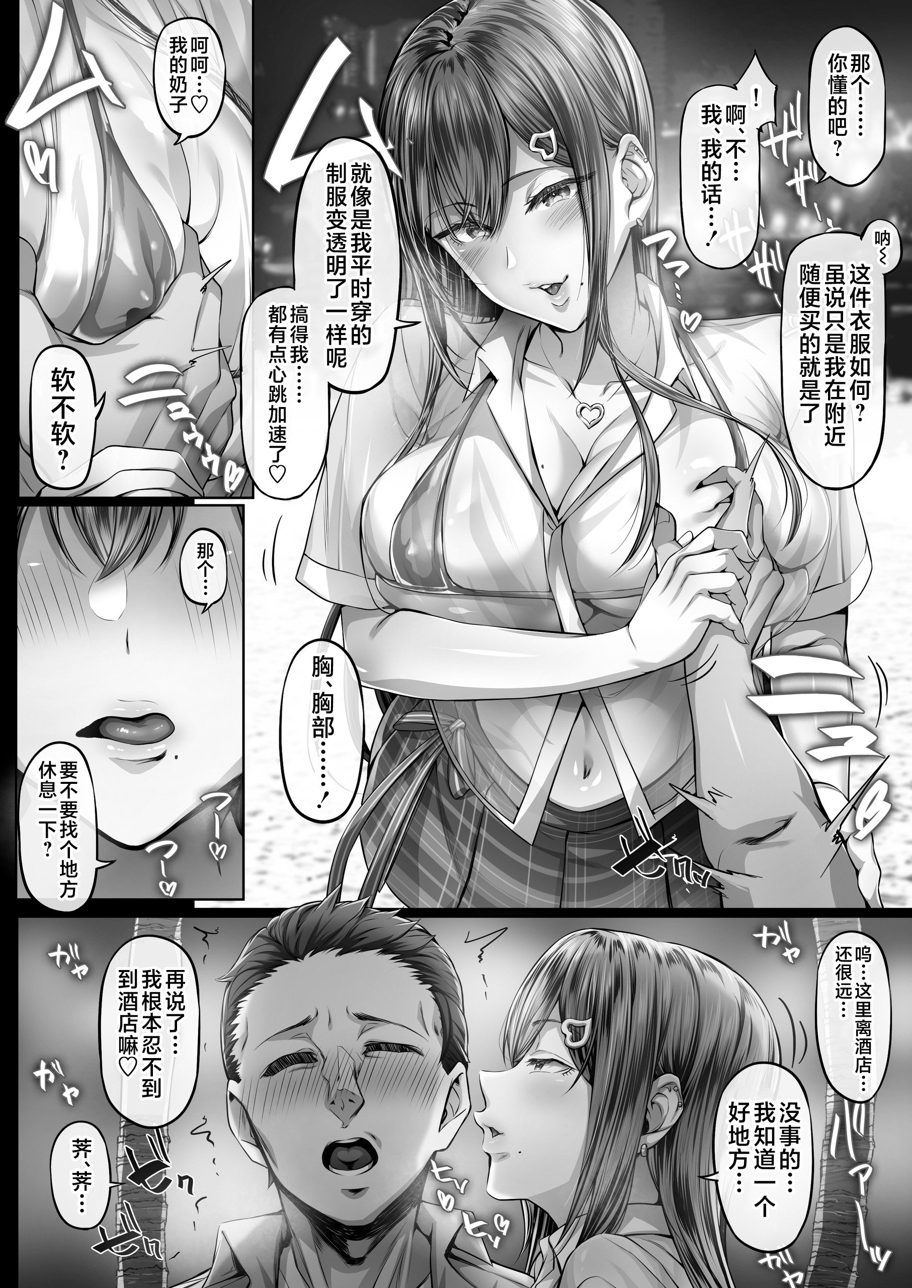 09