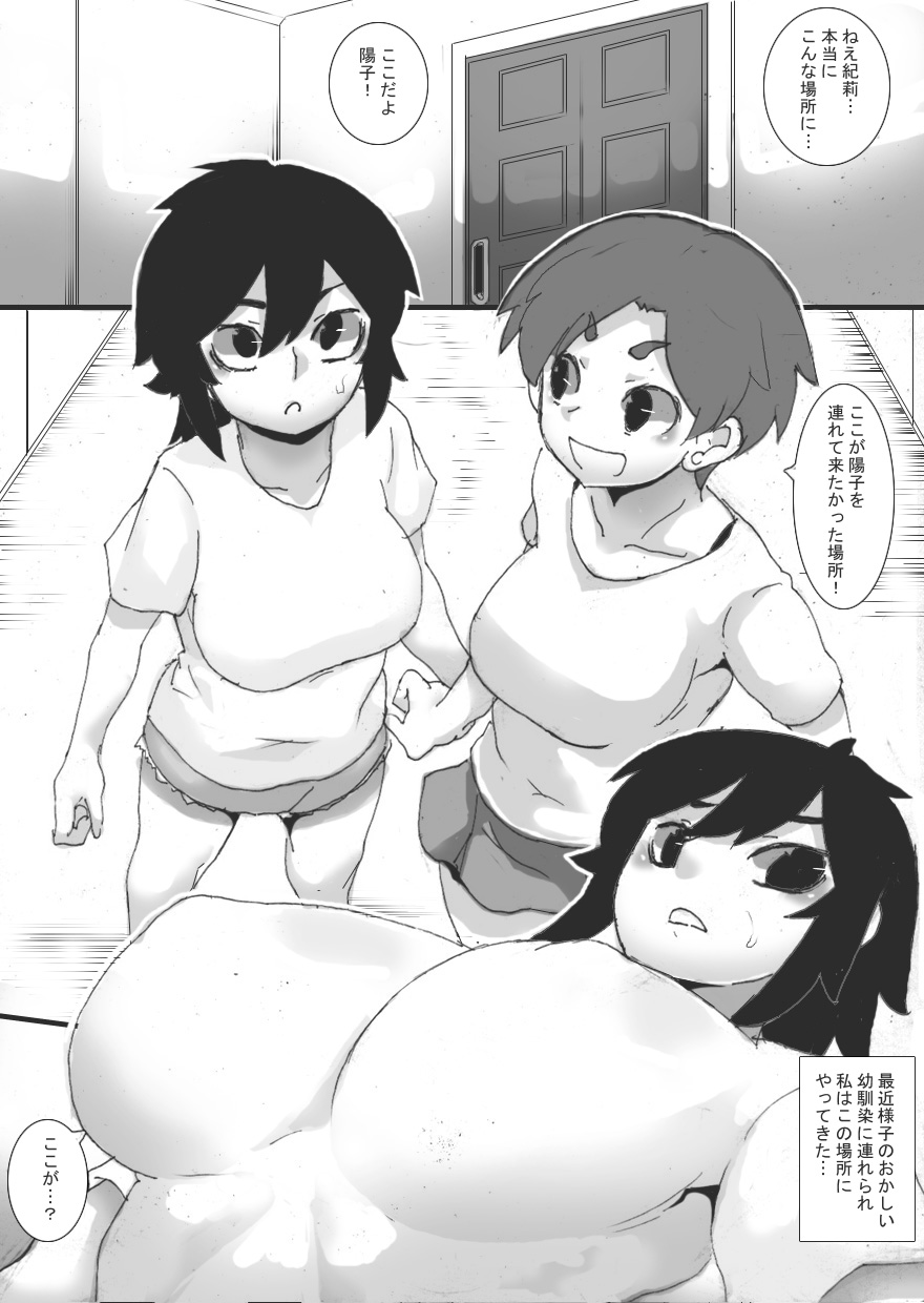 03