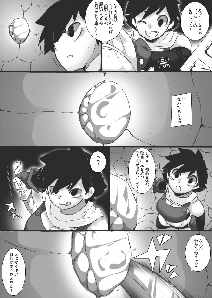 04