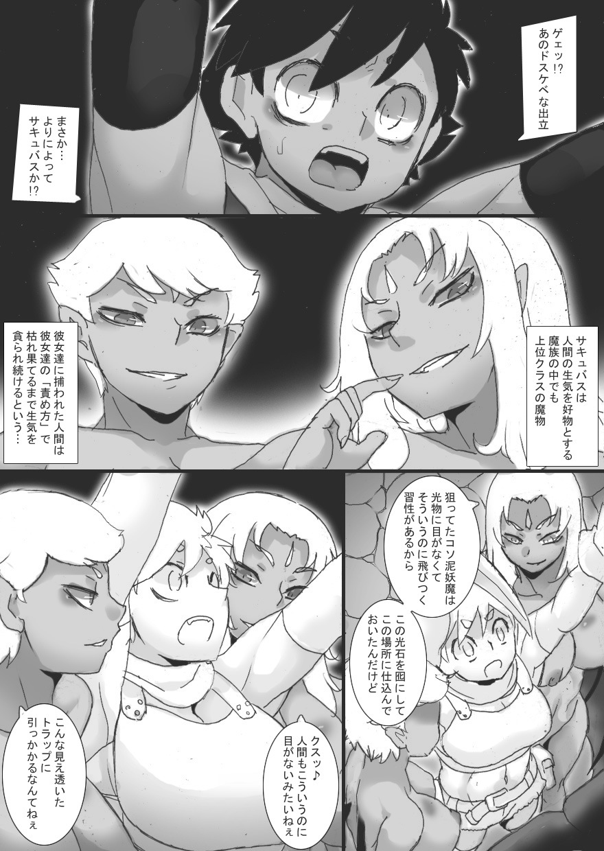 09