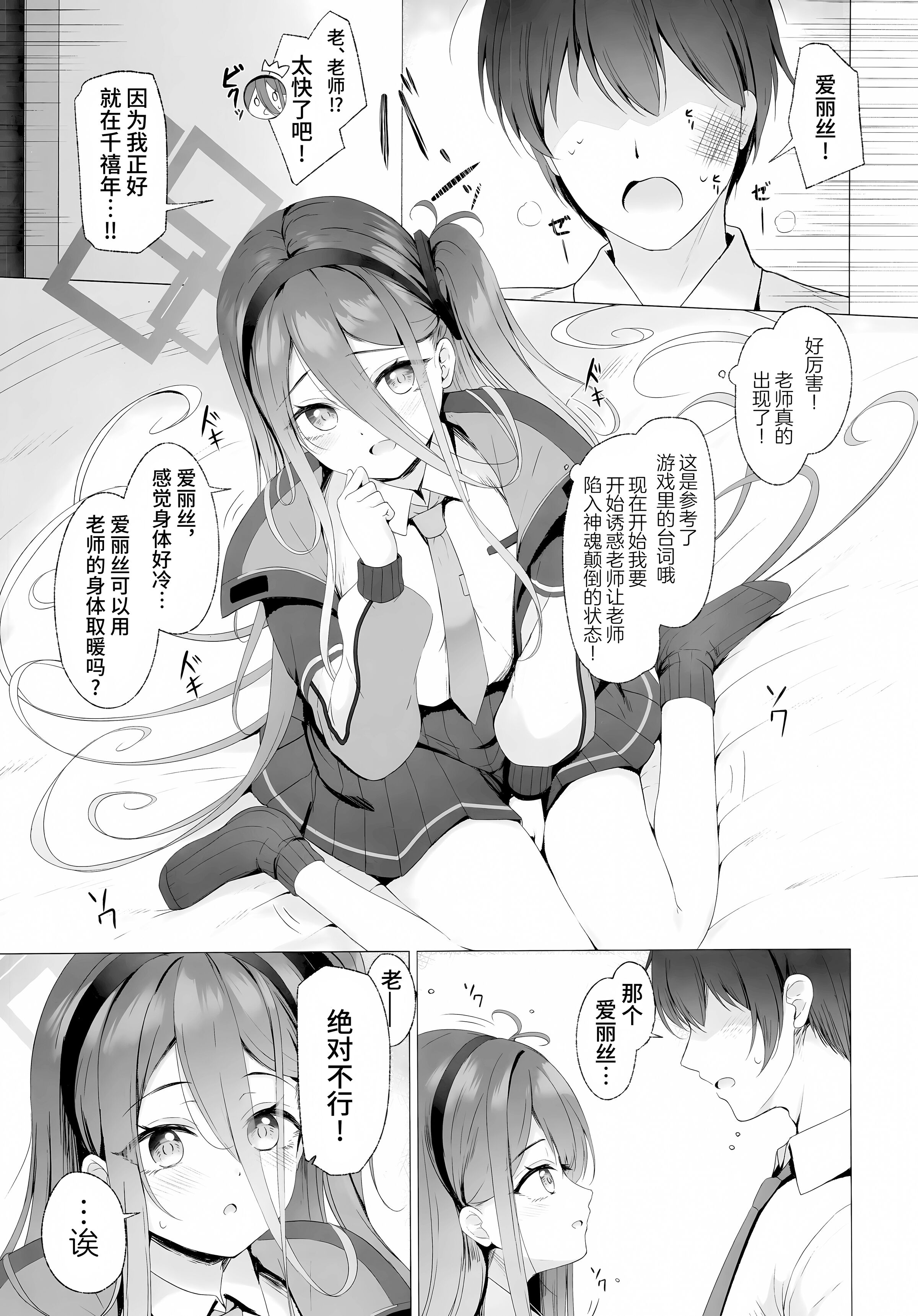 06