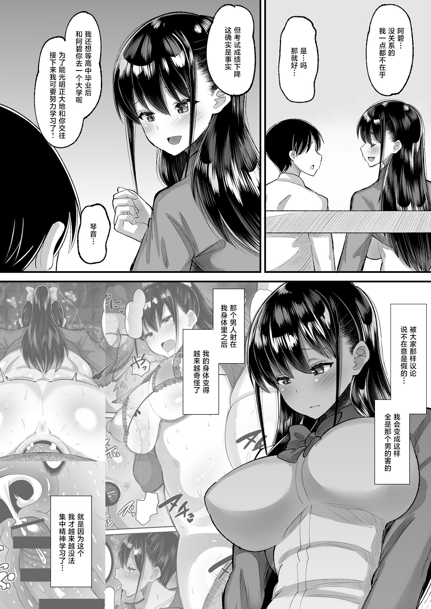 04