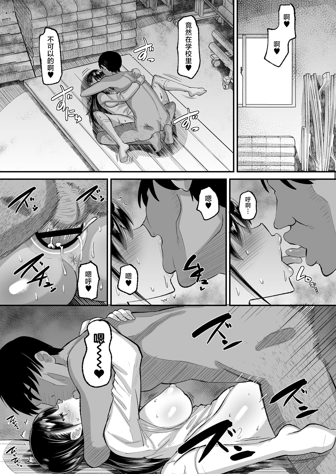 33