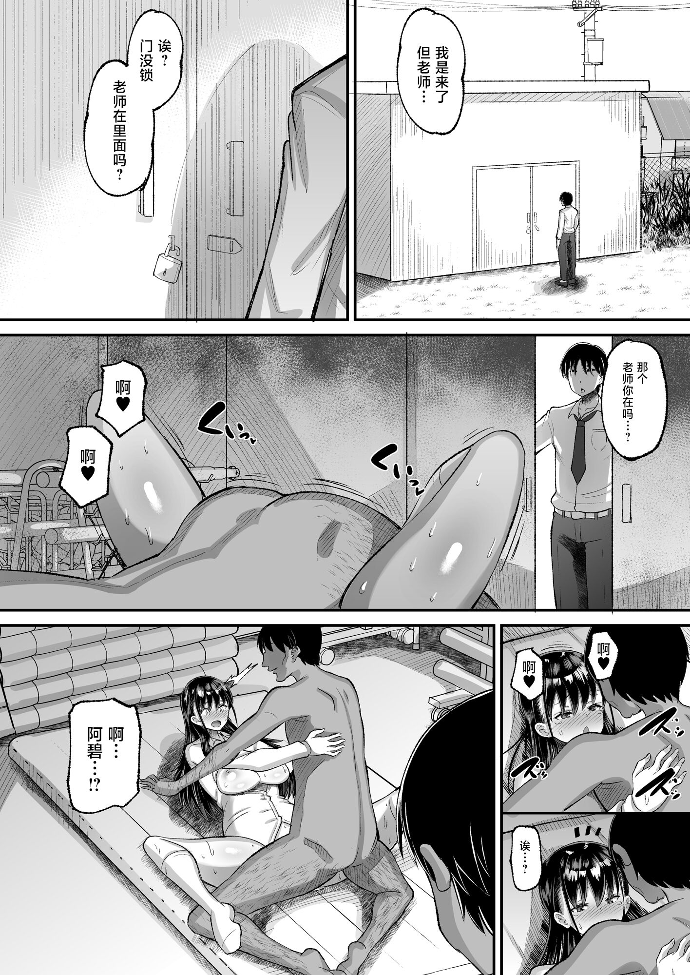 34