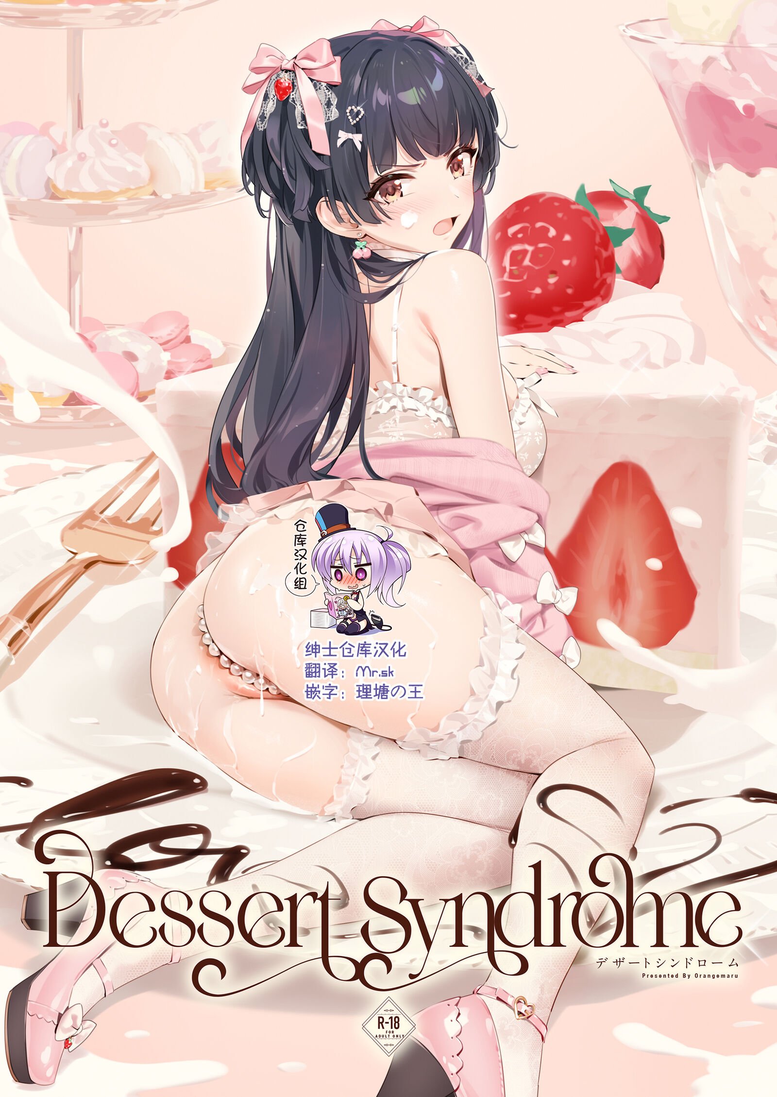 01