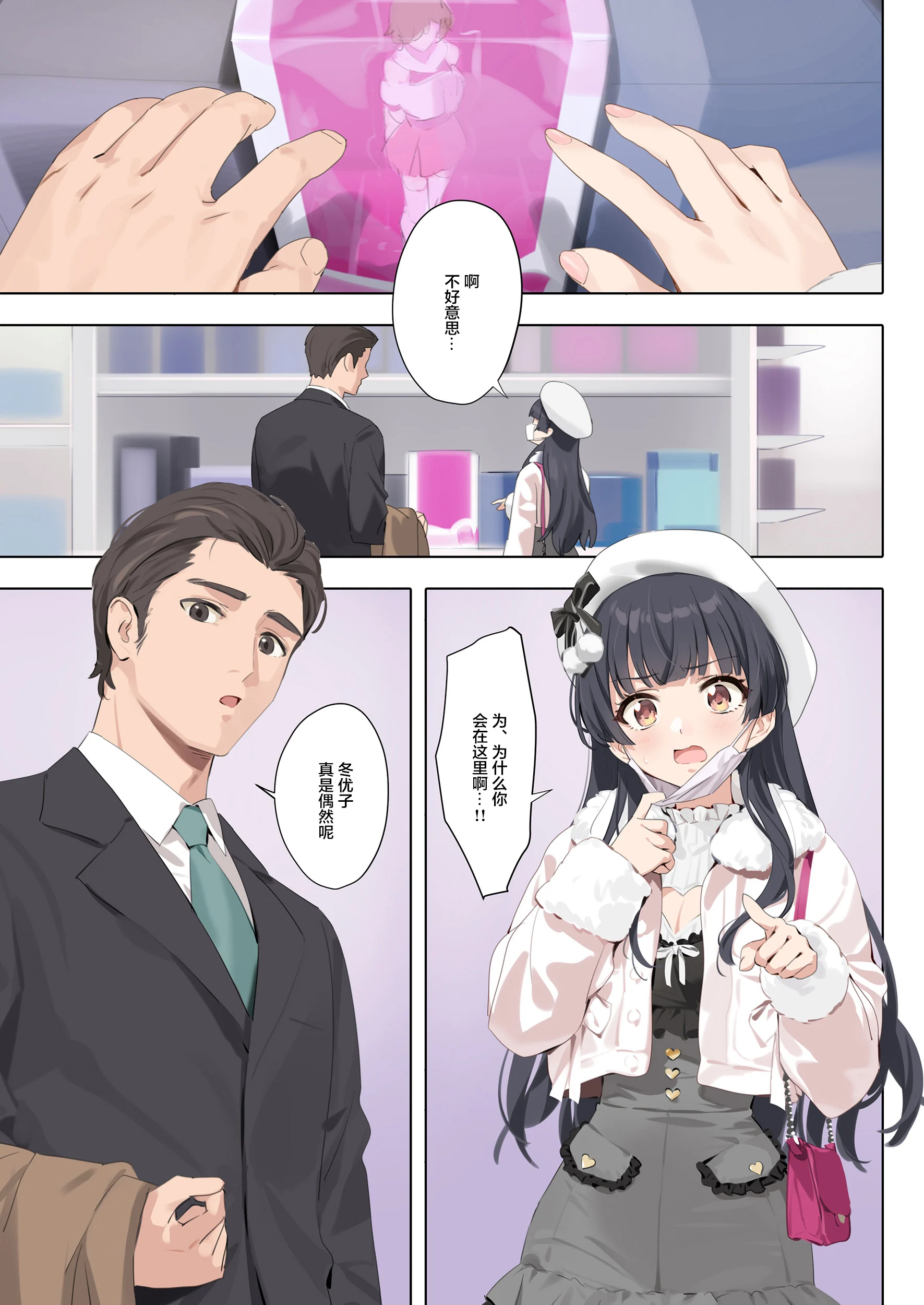 04