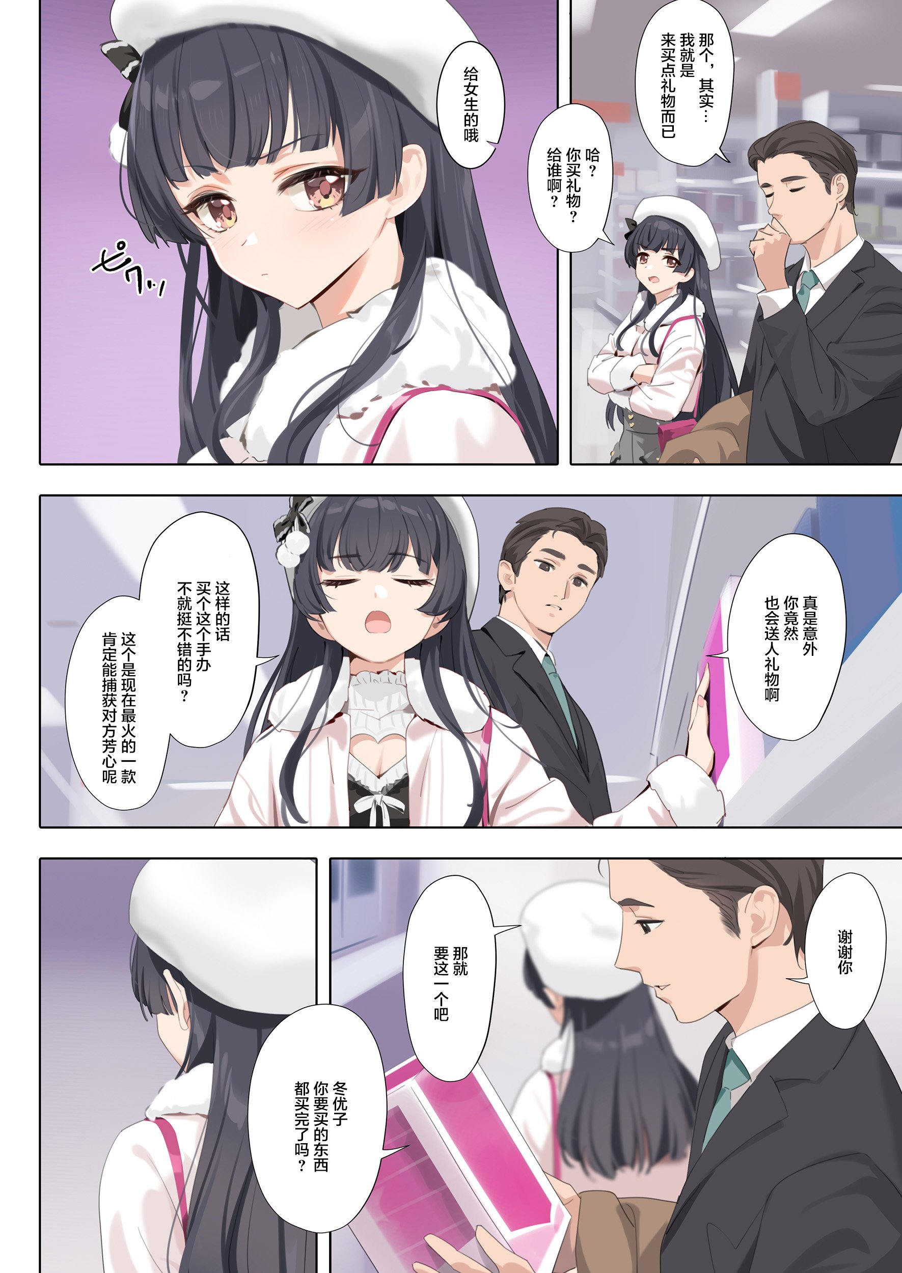 05