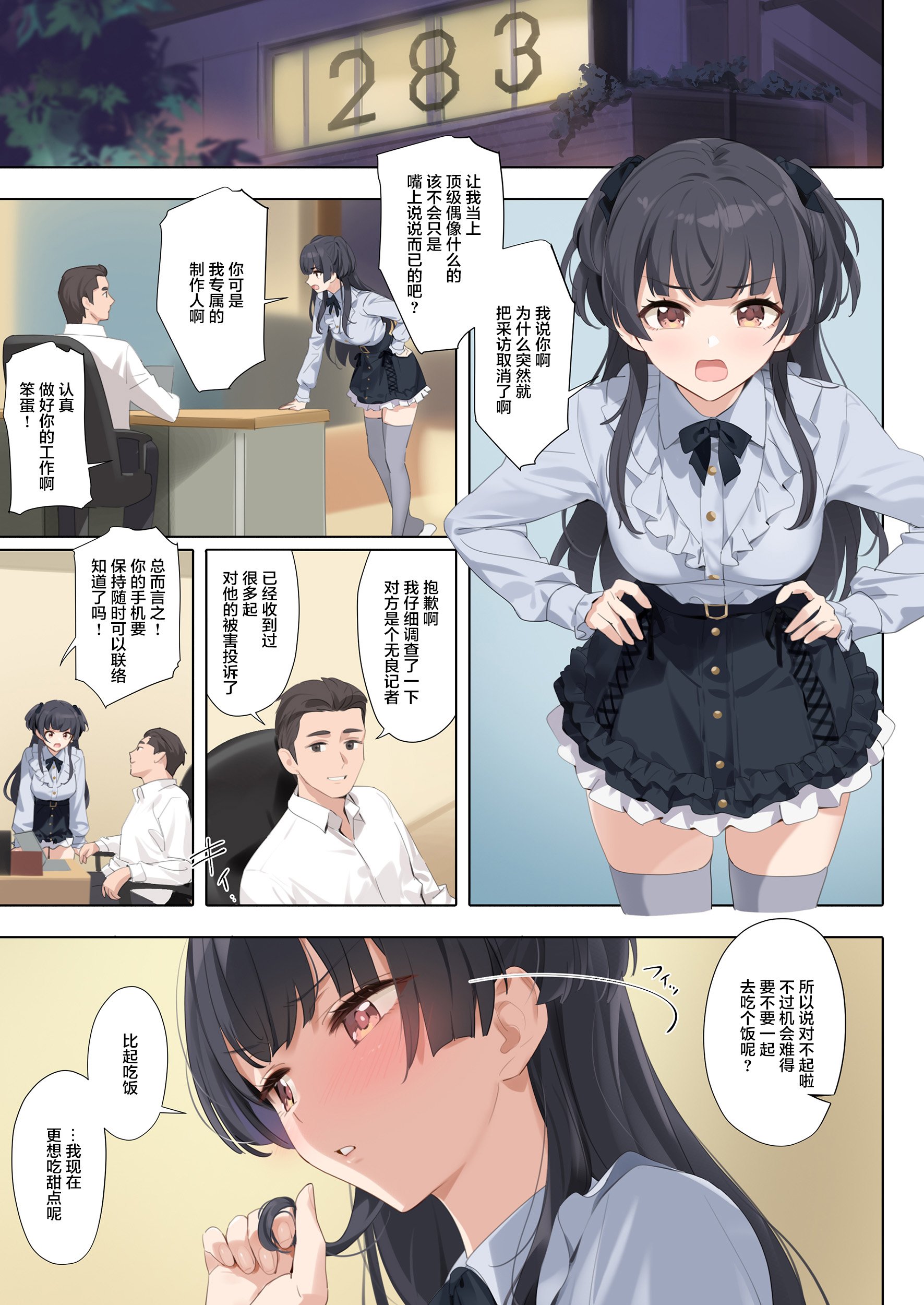 22
