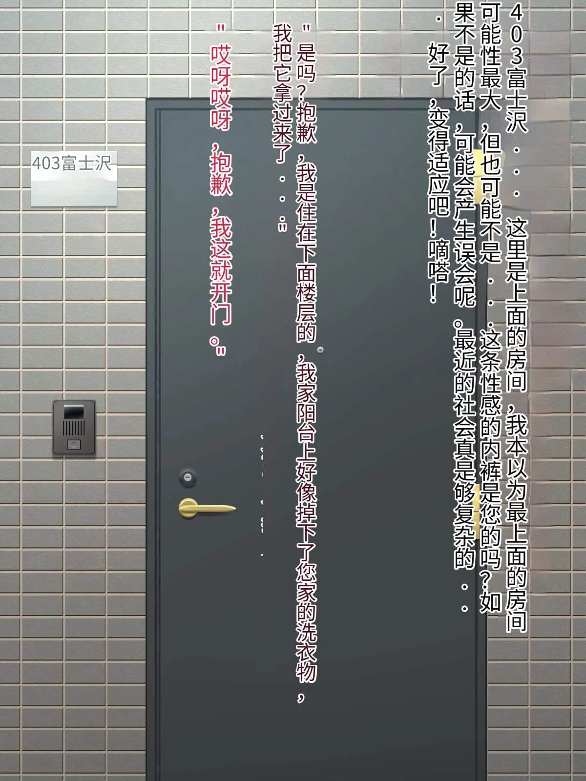 00000004