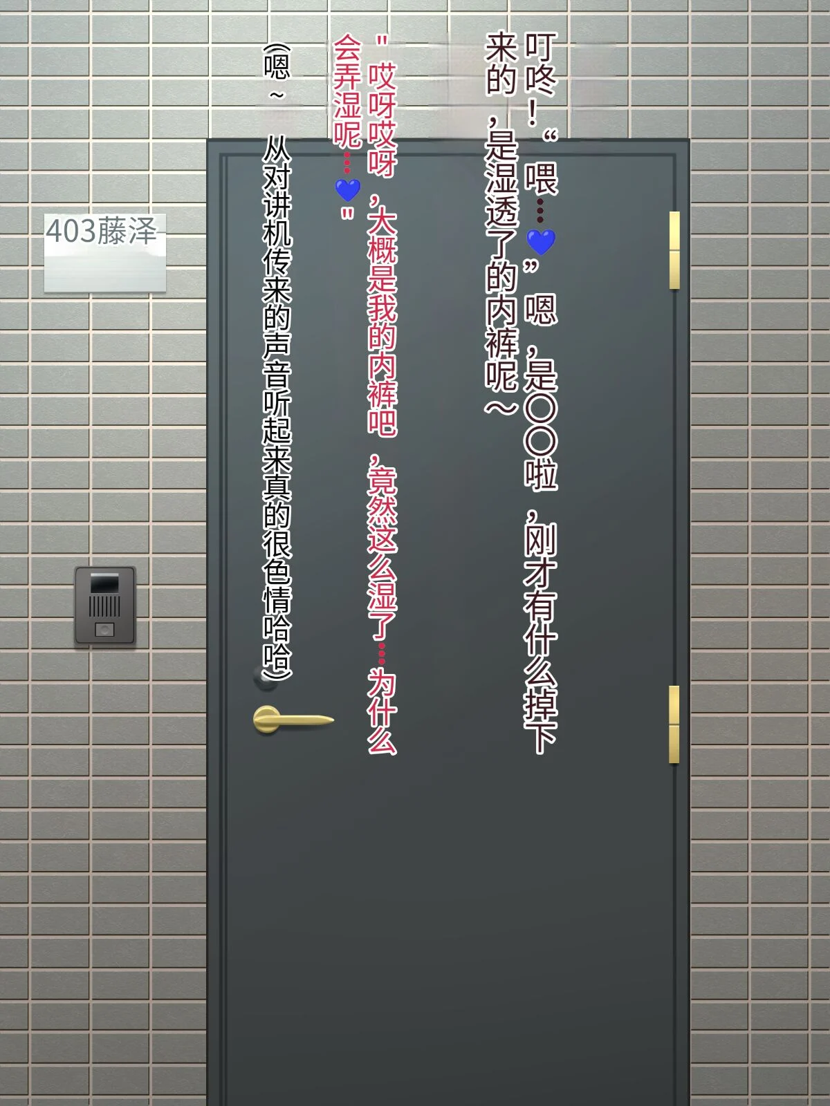 00000101