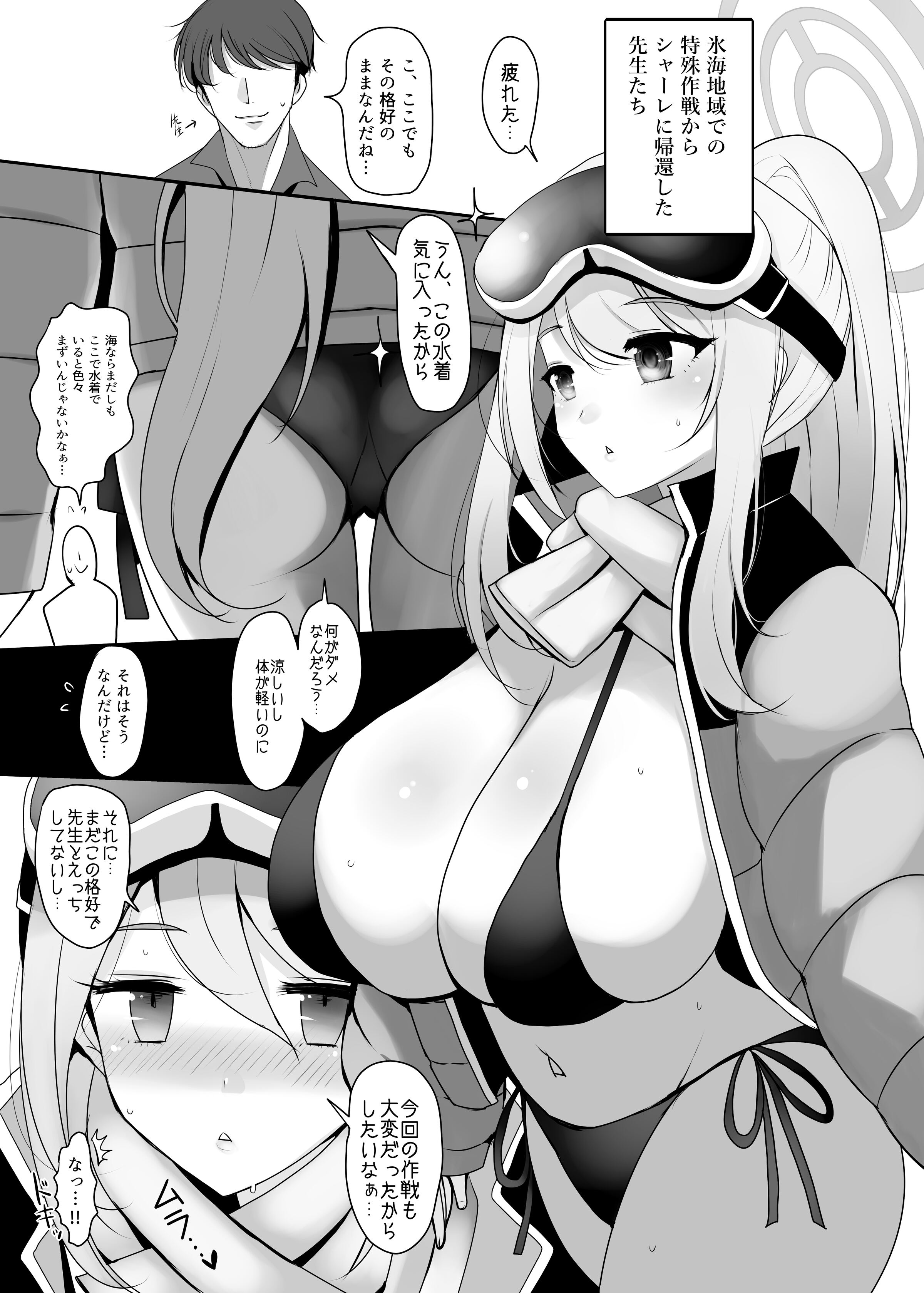 04