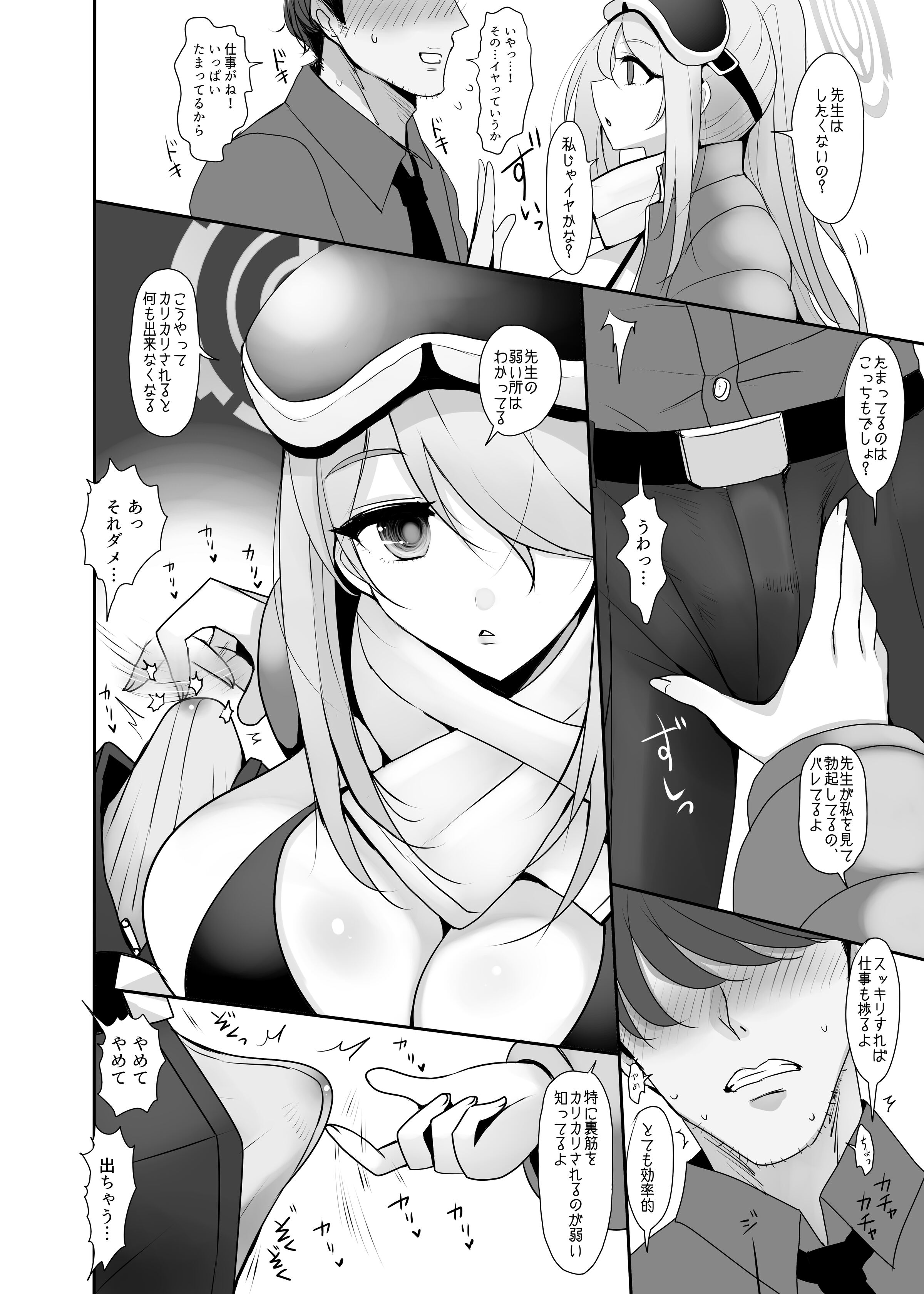 05