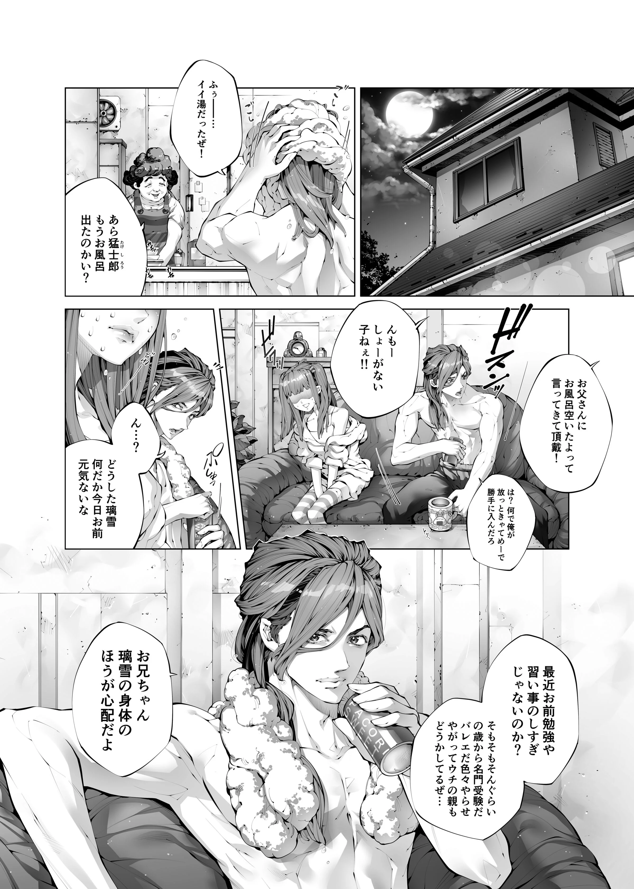 06
