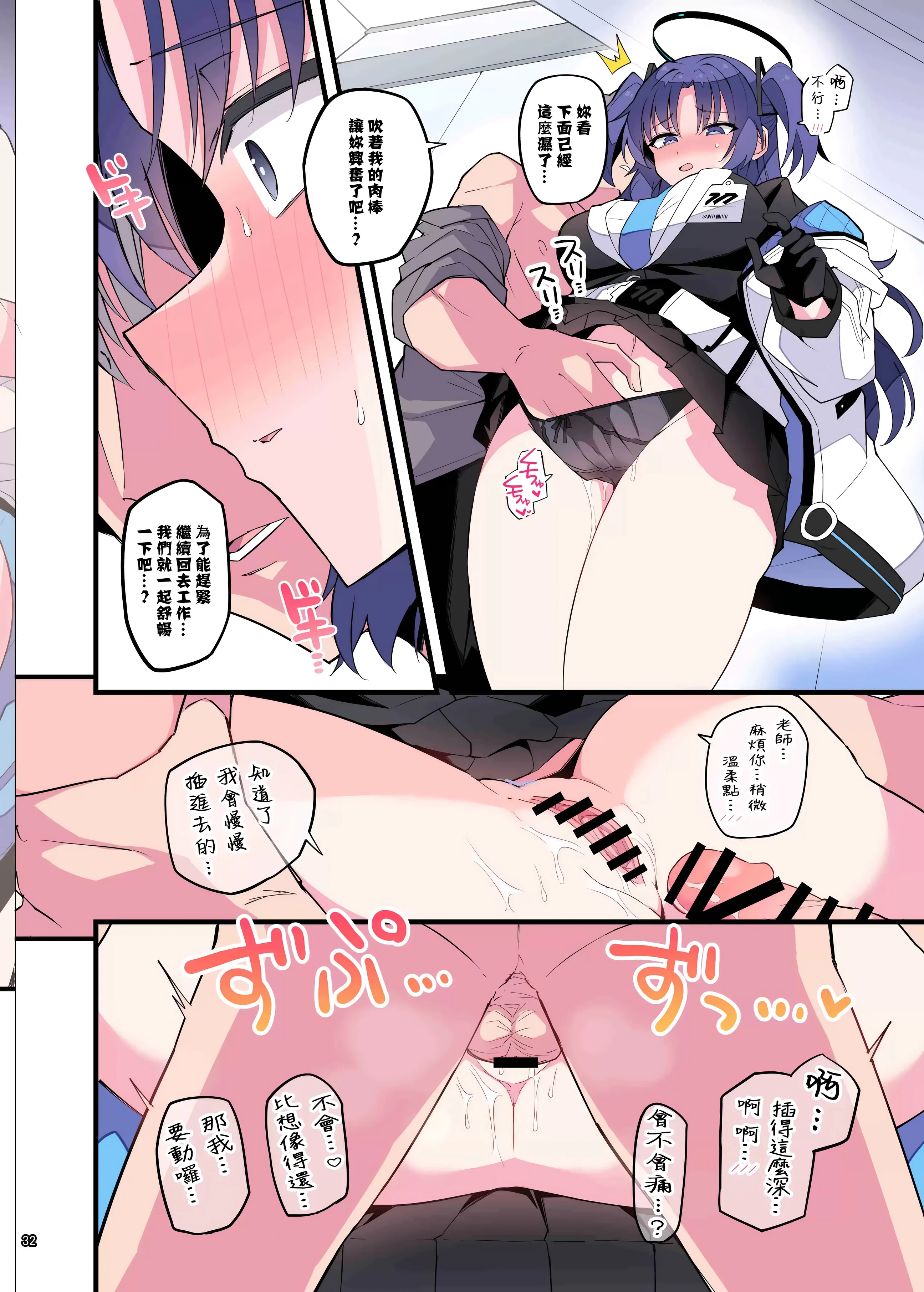 034