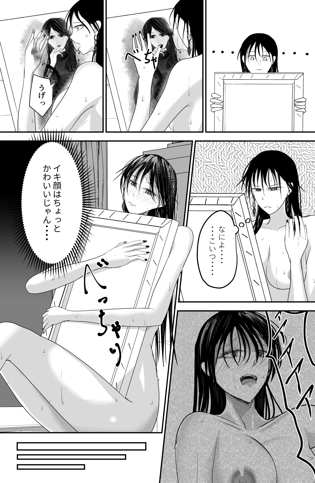 41