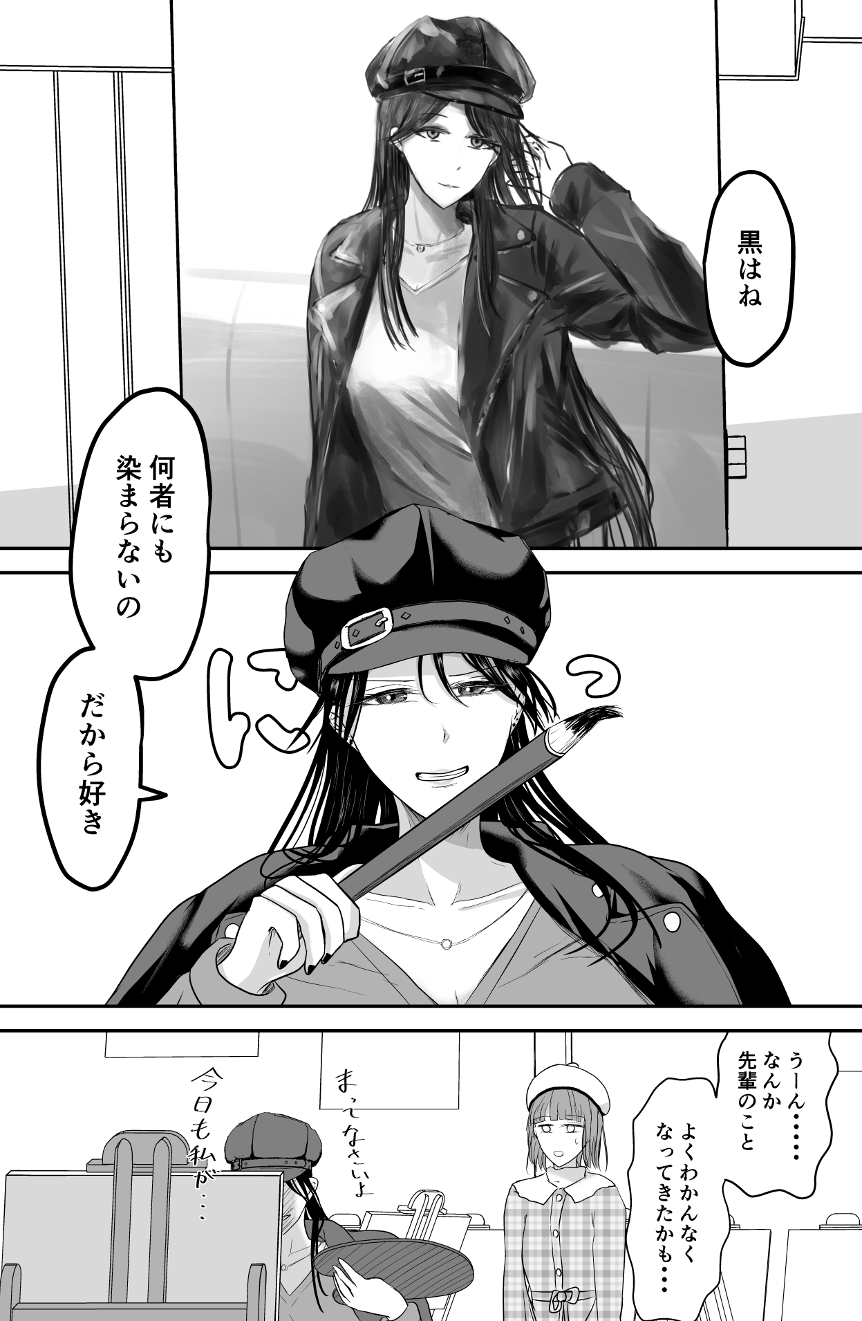 44