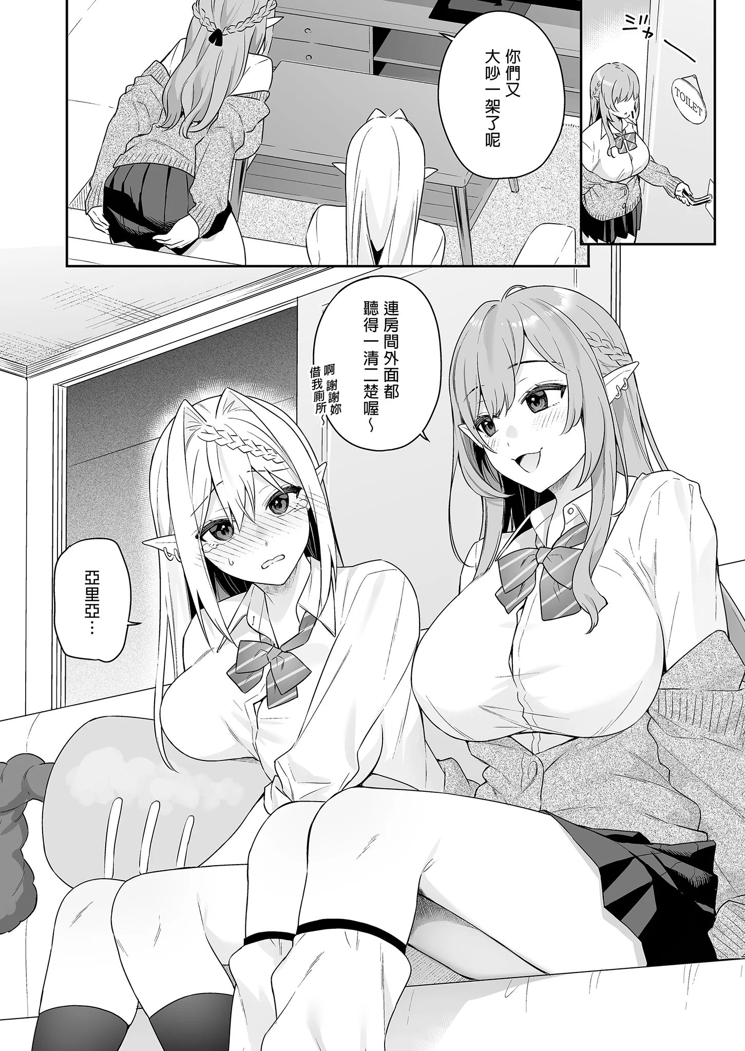 i-006