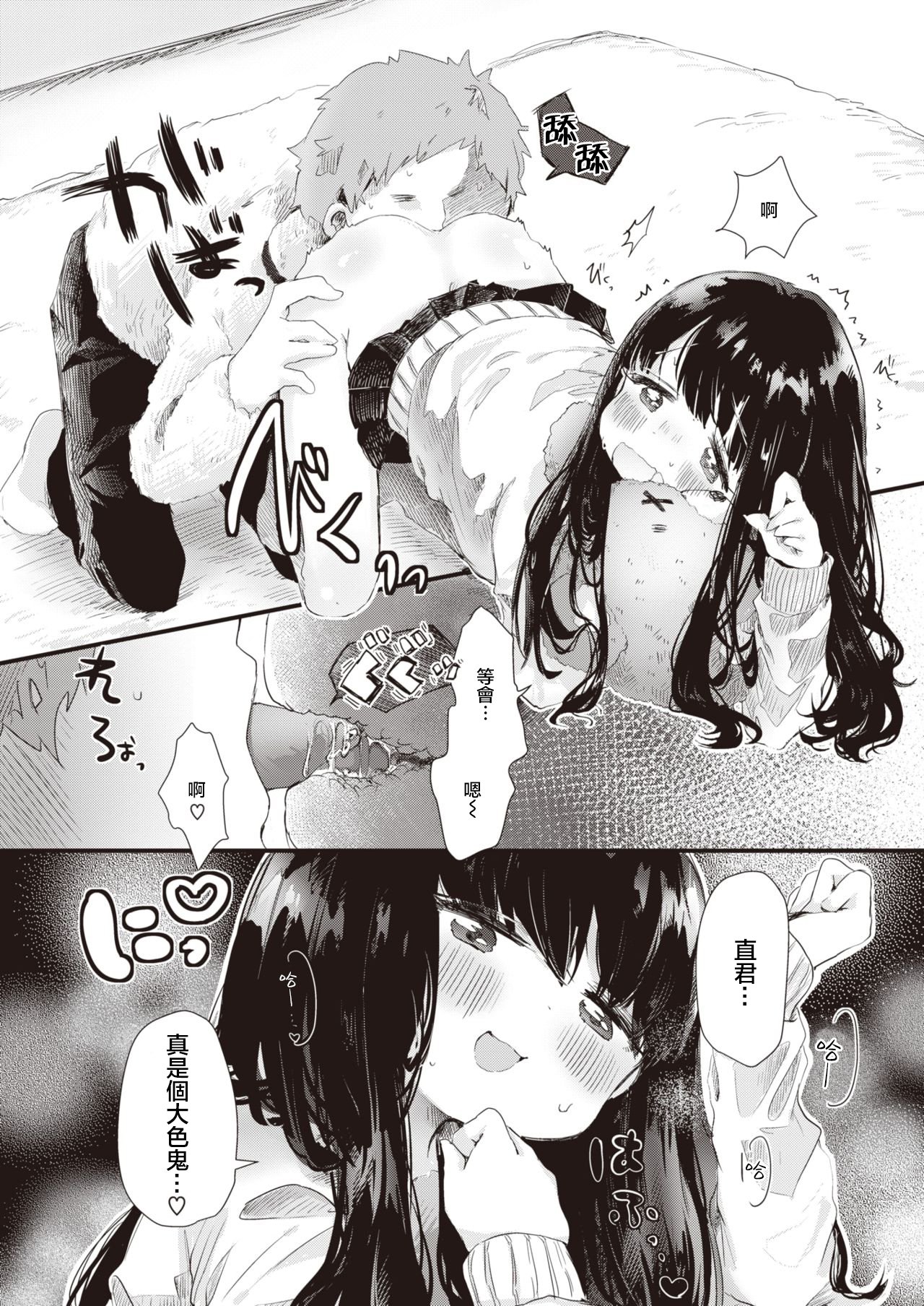 200