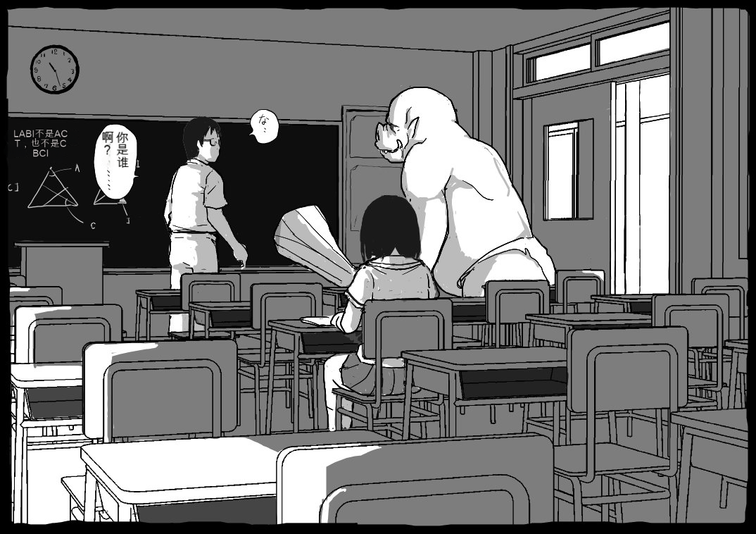 006