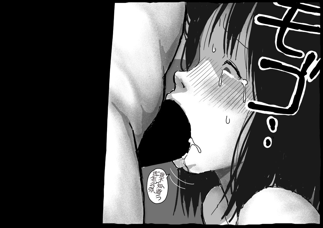 032